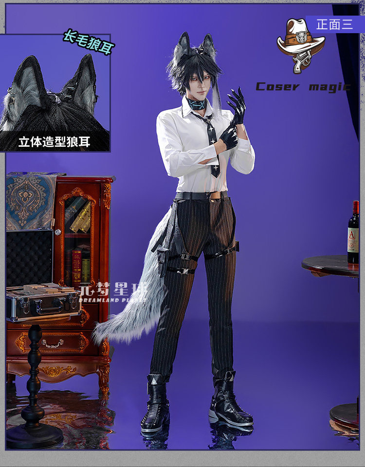 Party Games For Christmas - Fantasia de Cosplay do Personagem Vigil