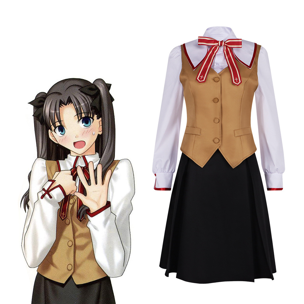Party Games Night - Fantasia de Cosplay do Uniforme Escolar