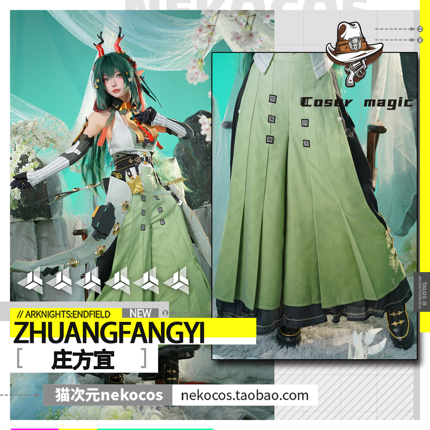 Party Games For Christmas - Fantasia de Cosplay Zhuang Fangyi do
