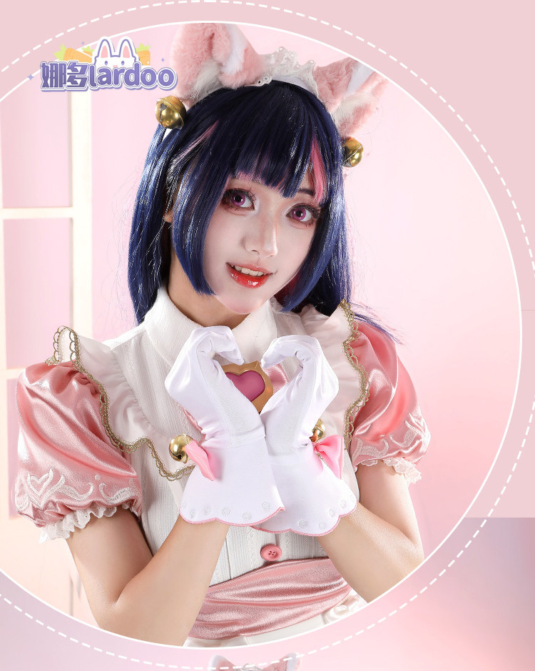 Fantasia de Cosplay Kiriko do  - Party Games For Christmas avaliação e preço