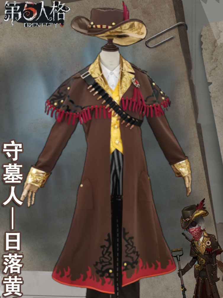 Conjunto de Fantasia Cosplay I - Party Games Night avaliação e preço