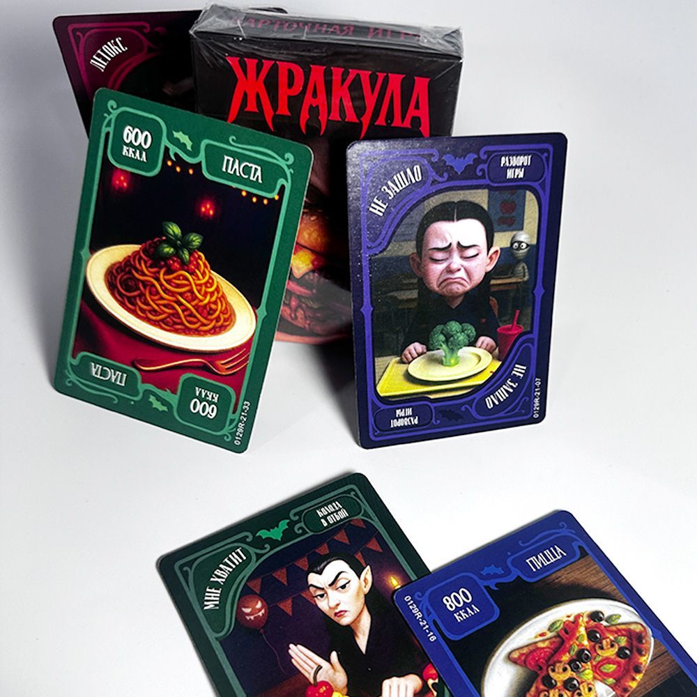 Jogo de Cartas Engraçado de Va - Party Games Night avaliação e preço